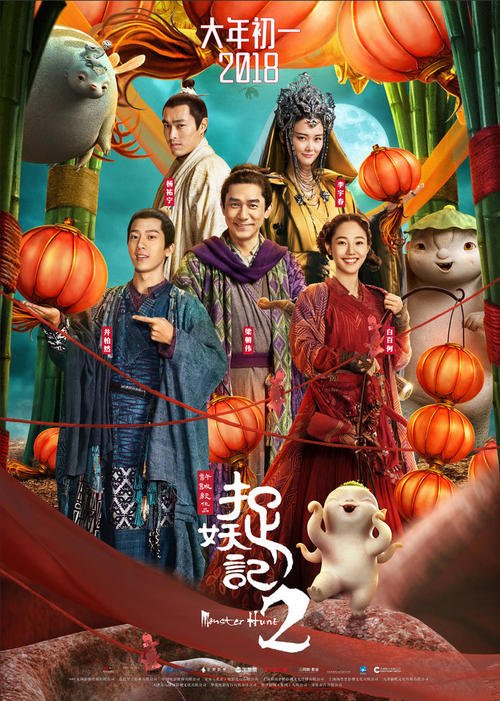 纳瓦拉大学文凭